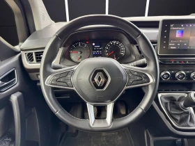 Renault Kangoo 1.5 DCI* ГАРАНЦИОНЕН* KEYLESS* DISTR* CAM* CARPLAY - 49900 лв. / 25513.46 € - 40686308 11 | Car24.bg Renault Kangoo 1.5 DCI* ГАРАНЦИОНЕН* KEYLESS* DISTR* CAM* CARPLAY - 49900 лв. / 25513.46 € - 40686308 11