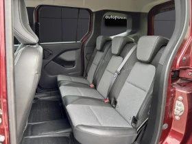 Renault Kangoo 1.5 DCI* ГАРАНЦИОНЕН* KEYLESS* DISTR* CAM* CARPLAY - 49900 лв. / 25513.46 € - 40686308 16 | Car24.bg Renault Kangoo 1.5 DCI* ГАРАНЦИОНЕН* KEYLESS* DISTR* CAM* CARPLAY - 49900 лв. / 25513.46 € - 40686308 16