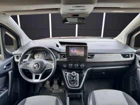 Renault Kangoo 1.5 DCI* ГАРАНЦИОНЕН* KEYLESS* DISTR* CAM* CARPLAY - 49900 лв. / 25513.46 € - 40686308 10 | Car24.bg Renault Kangoo 1.5 DCI* ГАРАНЦИОНЕН* KEYLESS* DISTR* CAM* CARPLAY - 49900 лв. / 25513.46 € - 40686308 10