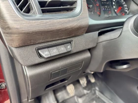 Renault Kangoo 1.5 DCI* ГАРАНЦИОНЕН* KEYLESS* DISTR* CAM* CARPLAY - 49900 лв. / 25513.46 € - 40686308 15 | Car24.bg Renault Kangoo 1.5 DCI* ГАРАНЦИОНЕН* KEYLESS* DISTR* CAM* CARPLAY - 49900 лв. / 25513.46 € - 40686308 15