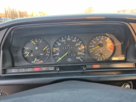 Mercedes-Benz 190 2.0i 122ps. - 5999 лв. / 3067.24 € - 40758162 15 | Car24.bg Mercedes-Benz 190 2.0i 122ps. - 5999 лв. / 3067.24 € - 40758162 15