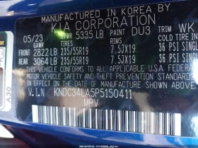 Kia EV6 Wind RWD - 17900 € / 35009.36 лв. - 36014258 9 | Car24.bg Kia EV6 Wind RWD - 17900 € / 35009.36 лв. - 36014258 9