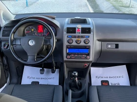 VW Touran ЛИЗИНГ-1, 9TDI-КЛИМАТРОНИК-ПОДГРЕВ-ТОП - 4500 € / 8801.24 лв. - 19125070 11 | Car24.bg VW Touran ЛИЗИНГ-1, 9TDI-КЛИМАТРОНИК-ПОДГРЕВ-ТОП - 4500 € / 8801.24 лв. - 19125070 11