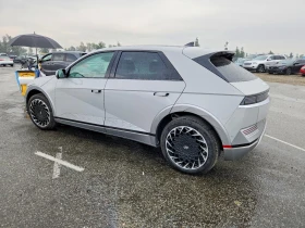 Hyundai Ioniq 5 Limited | Auto.bg — изображение 2 Hyundai Ioniq 5 Limited | Auto.bg — изображение 2