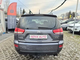 Citroen C-Crosser 2.2D-4X4 - 4800 € / 9387.98 лв. - 46385937 3 | Car24.bg Citroen C-Crosser 2.2D-4X4 - 4800 € / 9387.98 лв. - 46385937 3