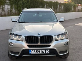 BMW X3 Сменени вериги | Auto.bg — изображение 2 BMW X3 Сменени вериги | Auto.bg — изображение 2