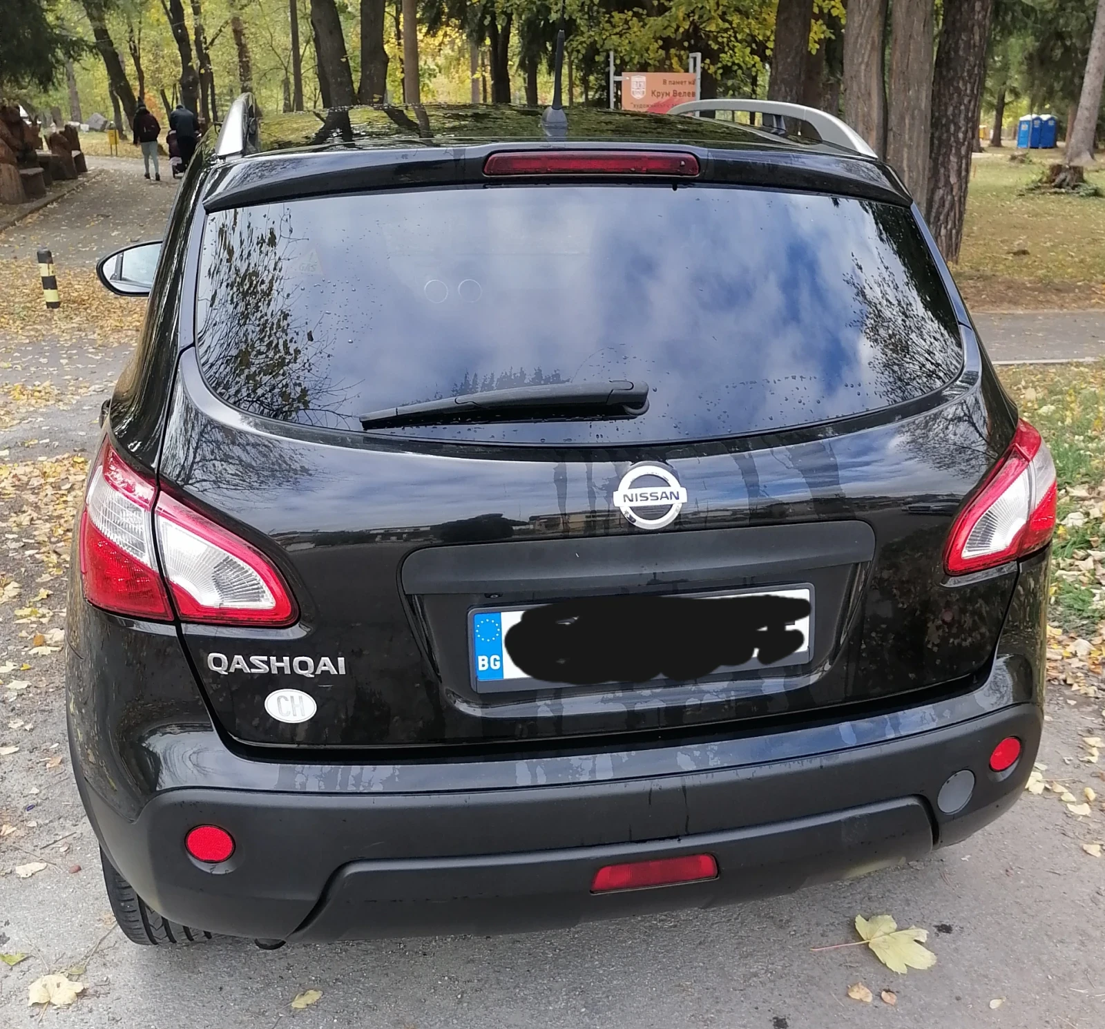 Nissan Qashqai 2.0i - изображение 2 | Auto.bg Nissan Qashqai 2.0i - изображение 2