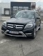 Обява за продажба на Mercedes-Benz GLK 220 CDI* 4-MATIC* AMG-LINE ~29 999 лв. - изображение 1