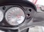 Обява за продажба на Aprilia Sr 49cc. Motard Регистриран! ~2 300 лв. - изображение 9