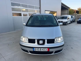 Seat Alhambra Лизинг - 6850 лв. / 3502.35 € - 31703623 2 | Car24.bg Seat Alhambra Лизинг - 6850 лв. / 3502.35 € - 31703623 2