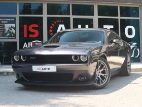 Dodge Challenger HEMI
