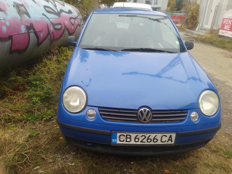 VW Lupo Бензин - 1250 € - 45202859 1 | Car24.bg VW Lupo Бензин - 1250 € - 45202859 1