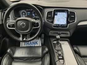 Volvo Xc90 ЦЕНА ДО БЪЛГАРИЯ РЕГИСТРАЦИЯ & АВТОКРЕДИТ - 24400 € / 47722.25 лв. - 62525828 9 | Car24.bg Volvo Xc90 ЦЕНА ДО БЪЛГАРИЯ РЕГИСТРАЦИЯ & АВТОКРЕДИТ - 24400 € / 47722.25 лв. - 62525828 9