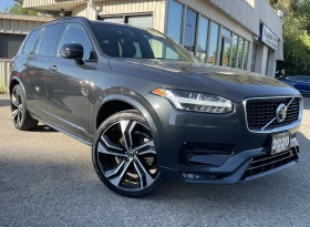 Volvo Xc90 ЦЕНА ДО БЪЛГАРИЯ РЕГИСТРАЦИЯ & АВТОКРЕДИТ - Car24.bg Volvo Xc90 ЦЕНА ДО БЪЛГАРИЯ РЕГИСТРАЦИЯ & АВТОКРЕДИТ
