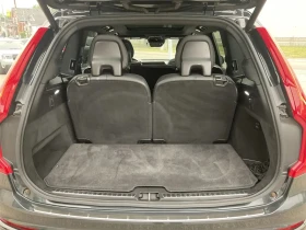 Volvo Xc90 ЦЕНА ДО БЪЛГАРИЯ РЕГИСТРАЦИЯ & АВТОКРЕДИТ - 24400 € / 47722.25 лв. - 62525828 13 | Car24.bg Volvo Xc90 ЦЕНА ДО БЪЛГАРИЯ РЕГИСТРАЦИЯ & АВТОКРЕДИТ - 24400 € / 47722.25 лв. - 62525828 13