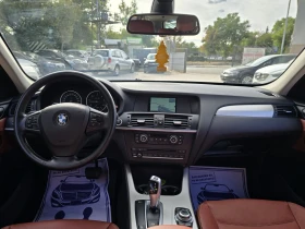 BMW X3 2.0D 184к.с XDRIVE | Auto.bg — изображение 16 BMW X3 2.0D 184к.с XDRIVE | Auto.bg — изображение 16