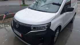 Renault Kangoo Nissan townstar - 16788 € / 32834.47 лв. - 26977466 4 | Car24.bg Renault Kangoo Nissan townstar - 16788 € / 32834.47 лв. - 26977466 4