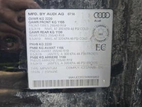 Audi Q3 * PROGRESSIV * CARFAX * БЕЗ ПЪРВОНАЧАЛНА ВНОСКА - 12700 € / 24839.04 лв. - 39996186 16 | Car24.bg Audi Q3 * PROGRESSIV * CARFAX * БЕЗ ПЪРВОНАЧАЛНА ВНОСКА - 12700 € / 24839.04 лв. - 39996186 16