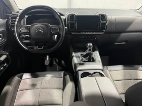 Citroen C5 Aircross 1.2i C-Series | Auto.bg — изображение 16 Citroen C5 Aircross 1.2i C-Series | Auto.bg — изображение 16
