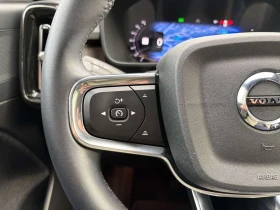 Volvo XC40 * Pure Twin eAWD Plus * ПАНОРАМА * ЦЕНА ДО БГ * | Auto.bg — изображение 10 Volvo XC40 * Pure Twin eAWD Plus * ПАНОРАМА * ЦЕНА ДО БГ * | Auto.bg — изображение 10