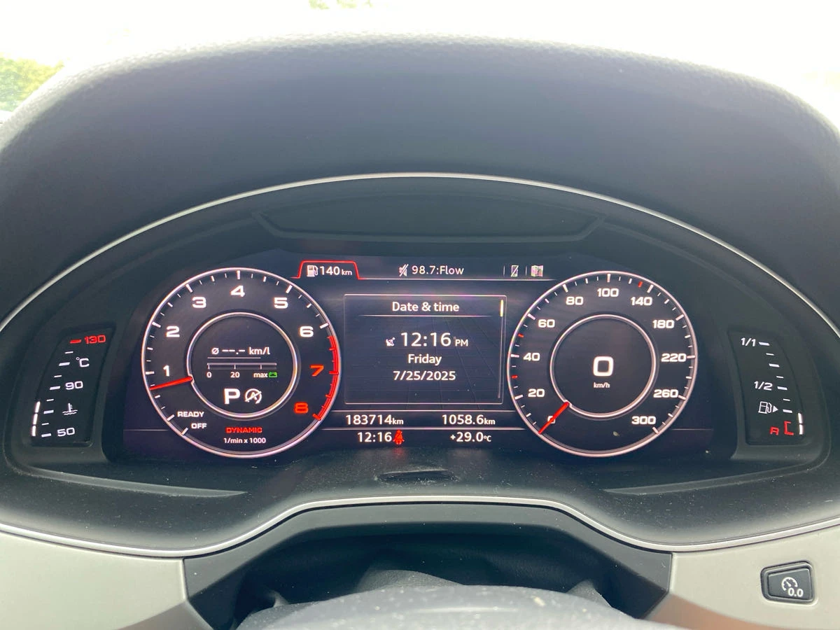 Audi Q7 3.0 TFSI TECHNIK - изображение 9 | Auto.bg Audi Q7 3.0 TFSI TECHNIK - изображение 9