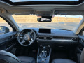 Mazda CX-5 2.5i GT 4x4 Skyactiv-G  Distronic - [17] 