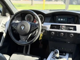 BMW M5 V10/HEAD UP/Реални Километри! - 45000 лв. / 23008.13 € - 70376318 12 | Car24.bg BMW M5 V10/HEAD UP/Реални Километри! - 45000 лв. / 23008.13 € - 70376318 12