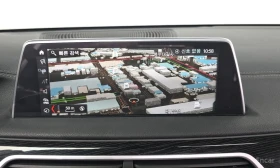 BMW 740 * 740Li xDrive M Sport Package * ЦЕНА ДО БГ | Auto.bg — изображение 14 BMW 740 * 740Li xDrive M Sport Package * ЦЕНА ДО БГ | Auto.bg — изображение 14