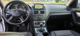 Mercedes-Benz C 200 2.0CDI Комби - 6000 € - 18023174 8 | Car24.bg Mercedes-Benz C 200 2.0CDI Комби - 6000 € - 18023174 8