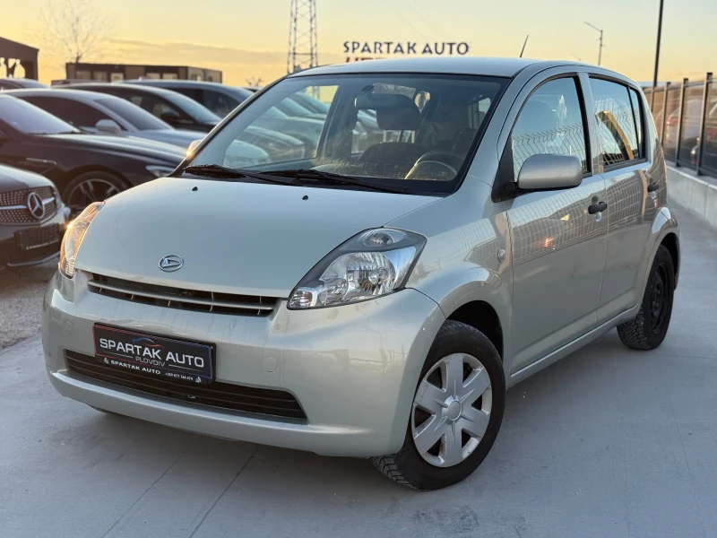 Daihatsu Sirion 1.0Бензин* 2008г* 70к.с* Ръчка* Топ Състояние* - 2700 € / 5280.74 лв. - 97999768 1 | Car24.bg Daihatsu Sirion 1.0Бензин* 2008г* 70к.с* Ръчка* Топ Състояние* - 2700 € / 5280.74 лв. - 97999768 1
