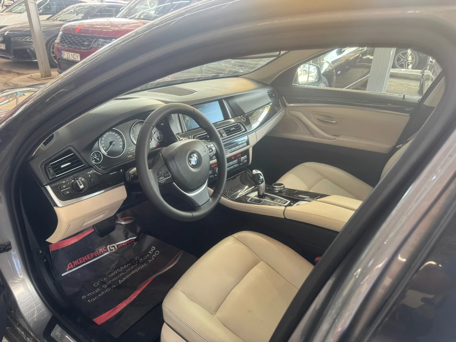 BMW 520 XDRIVE - изображение 5 | Auto.bg BMW 520 XDRIVE - изображение 5