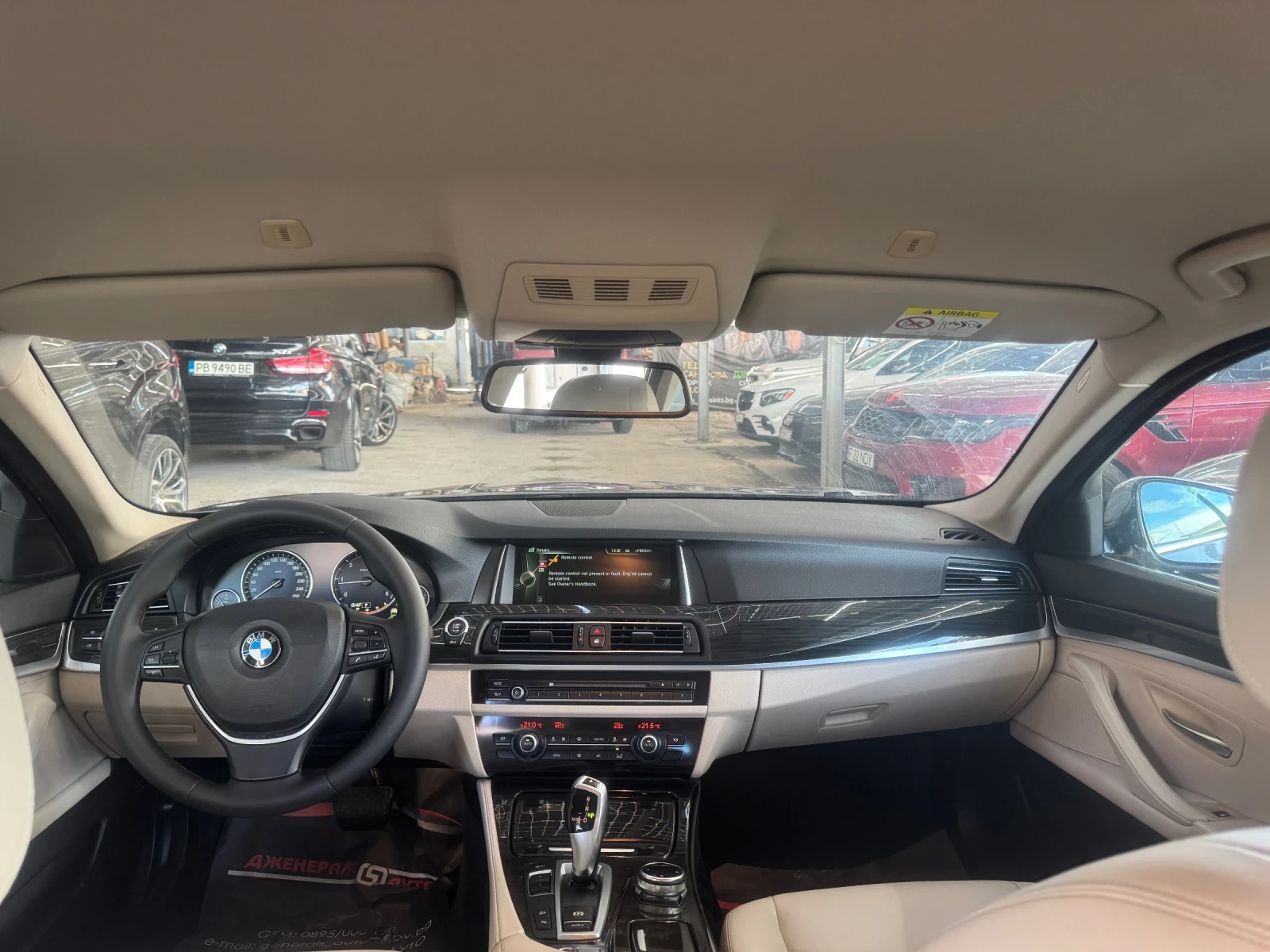 BMW 520 XDRIVE - изображение 3 | Auto.bg BMW 520 XDRIVE - изображение 3