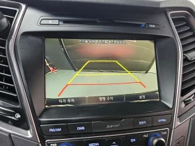 Hyundai Santa fe 2.0 | Auto.bg — изображение 16 Hyundai Santa fe 2.0 | Auto.bg — изображение 16