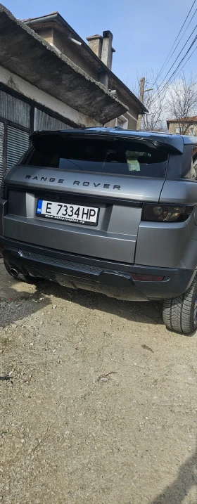 Land Rover Evoque