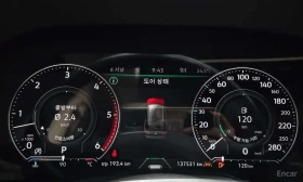 VW Touareg * 3.0 TDI Prestige * | Auto.bg — изображение 8 VW Touareg * 3.0 TDI Prestige * | Auto.bg — изображение 8