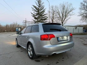 Audi A4 2.7 TDI - 2700 € / 5280.74 лв. - 28058026 4 | Car24.bg Audi A4 2.7 TDI - 2700 € / 5280.74 лв. - 28058026 4