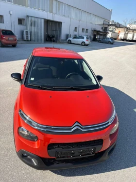 Citroen C3 - 7200 € / 14081.98 лв. - 65150704 4 | Car24.bg Citroen C3 - 7200 € / 14081.98 лв. - 65150704 4