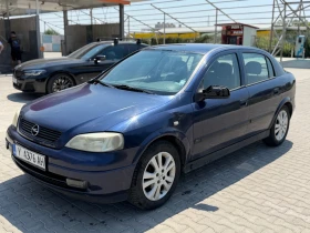 Opel Astra Климатик - Car24.bg Opel Astra Климатик