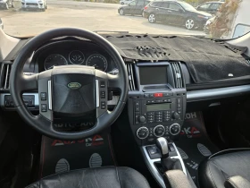 Land Rover Freelander 2.2TD4-160кс= 6ск= 4х4= НАВИ= ПОДГРЕВ= КОЖА - 10900 лв. / 5573.08 € - 43913238 11 | Car24.bg Land Rover Freelander 2.2TD4-160кс= 6ск= 4х4= НАВИ= ПОДГРЕВ= КОЖА - 10900 лв. / 5573.08 € - 43913238 11