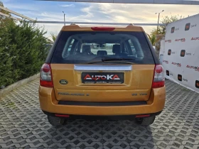 Land Rover Freelander 2.2TD4-160кс= 6ск= 4х4= НАВИ= ПОДГРЕВ= КОЖА - 10900 лв. / 5573.08 € - 43913238 4 | Car24.bg Land Rover Freelander 2.2TD4-160кс= 6ск= 4х4= НАВИ= ПОДГРЕВ= КОЖА - 10900 лв. / 5573.08 € - 43913238 4