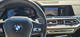 BMW X5 xDrive 40i | Auto.bg — изображение 8 BMW X5 xDrive 40i | Auto.bg — изображение 8