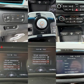 Kia Niro ExecutiveLine-KEYLESS-GO-EASY-ENTRY-KAMERA-DISTRON | Auto.bg — изображение 13 Kia Niro ExecutiveLine-KEYLESS-GO-EASY-ENTRY-KAMERA-DISTRON | Auto.bg — изображение 13