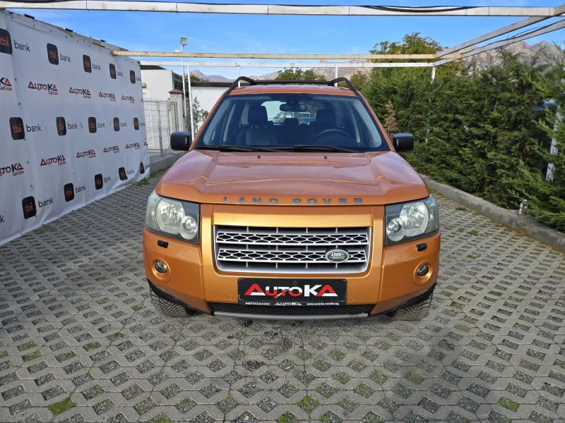 Land Rover Freelander 2.2TD4-160кс= 6ск= 4х4= НАВИ= ПОДГРЕВ= КОЖА - 10900 лв. / 5573.08 € - 43913238 1 | Car24.bg Land Rover Freelander 2.2TD4-160кс= 6ск= 4х4= НАВИ= ПОДГРЕВ= КОЖА - 10900 лв. / 5573.08 € - 43913238 1