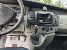 Nissan Primastar undefined | Auto.bg — изображение 7 Nissan Primastar undefined | Auto.bg — изображение 7