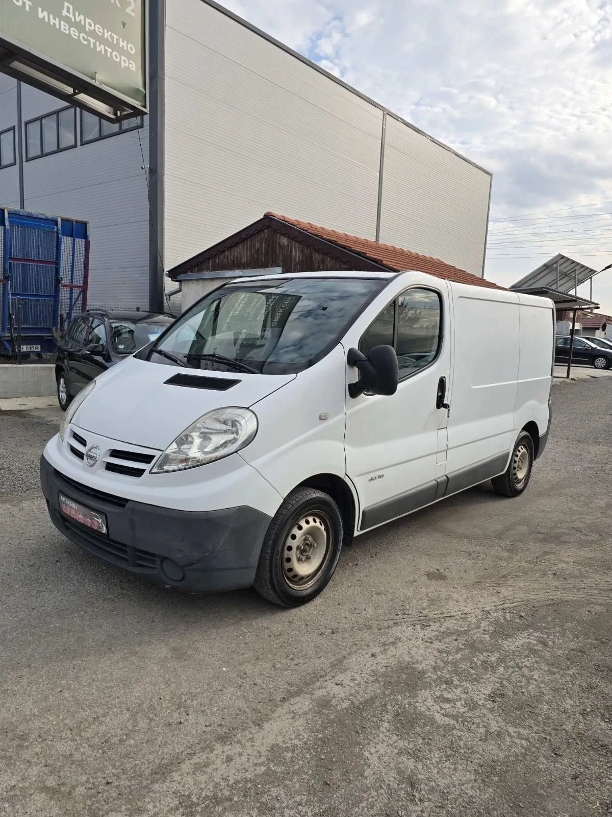 Nissan Primastar undefined | Auto.bg — изображение 1 Nissan Primastar undefined | Auto.bg — изображение 1