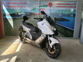 BMW C 600 Sport ABS