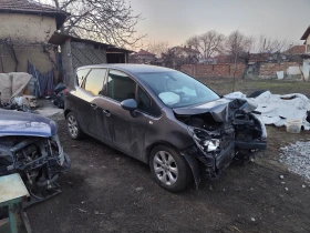 Opel Meriva B 1.7 128 - Car24.bg Opel Meriva B 1.7 128