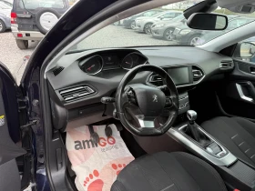 Peugeot 308 1.6 I EVRO 5 - 4500 € - 50040607 10 | Car24.bg Peugeot 308 1.6 I EVRO 5 - 4500 € - 50040607 10