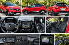 Renault Captur 1.5 dCi 90