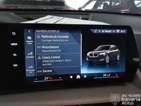 BMW X1 23d xDrive Steptronic - 83820 лв. / 42856.49 € - 11483041 10 | Car24.bg BMW X1 23d xDrive Steptronic - 83820 лв. / 42856.49 € - 11483041 10